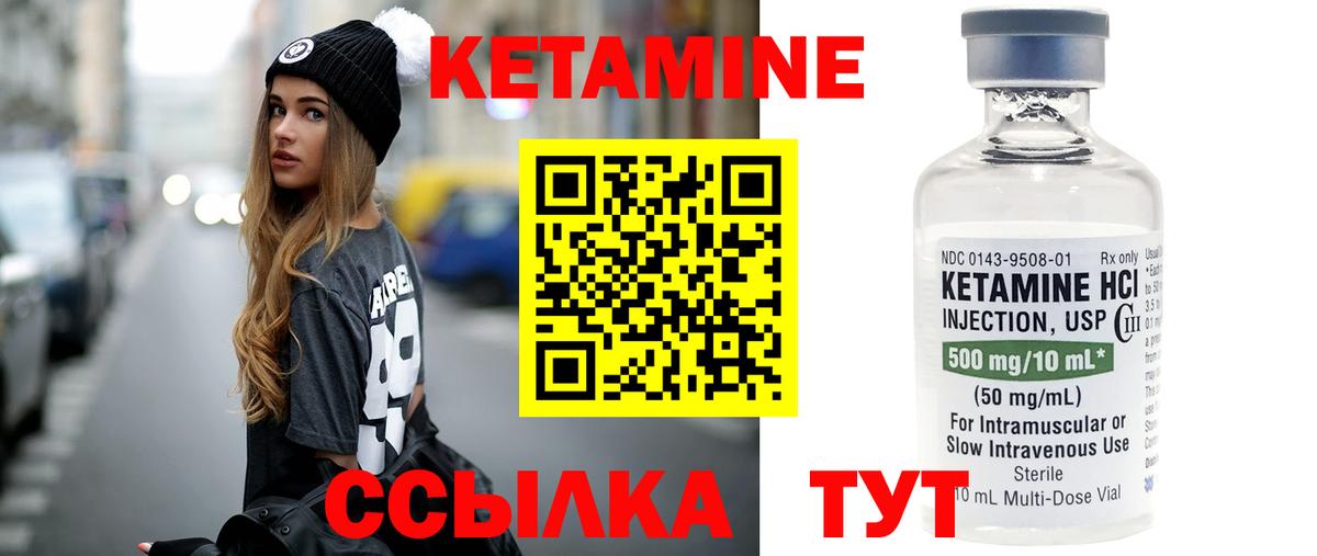 Бошки Шишки  Вход с VPN  Метадон  Рассказово  Меф   COCAIN  Гашиш 