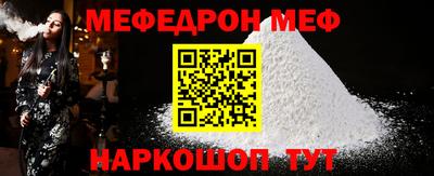ALPHA-PVP Свободный