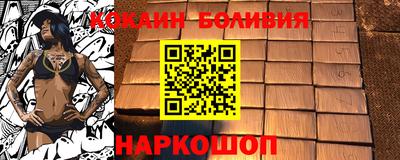а пвп мука Рязань