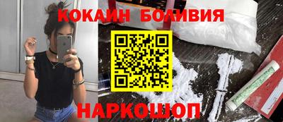 ALPHA-PVP Свободный
