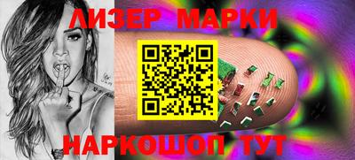 MDMA Севастополь