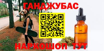 а пвп мука Рязань