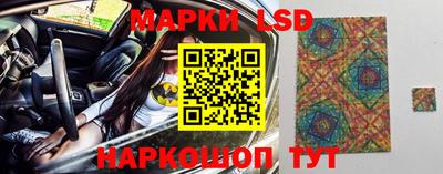 мефедрон Северобайкальск