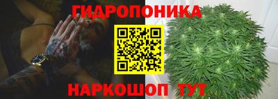 MDMA Севастополь
