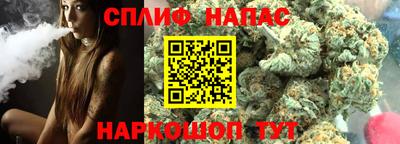 MDMA Севастополь