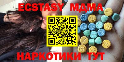 крисы Рыбинск