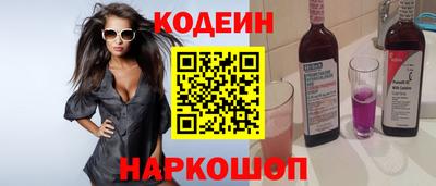 ALPHA-PVP Свободный