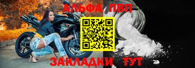 MDMA Севастополь