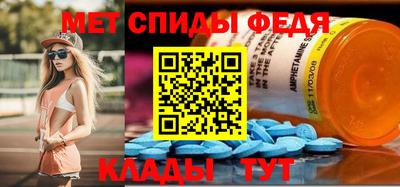 каннабис Рузаевка