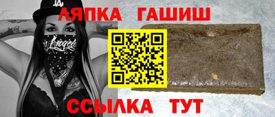 а пвп мука Рязань