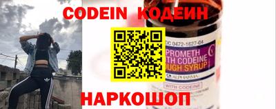 а пвп мука Рязань