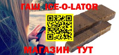 ALPHA-PVP Свободный