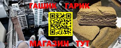 ALPHA-PVP Свободный