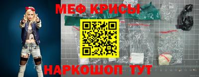 ALPHA-PVP Свободный