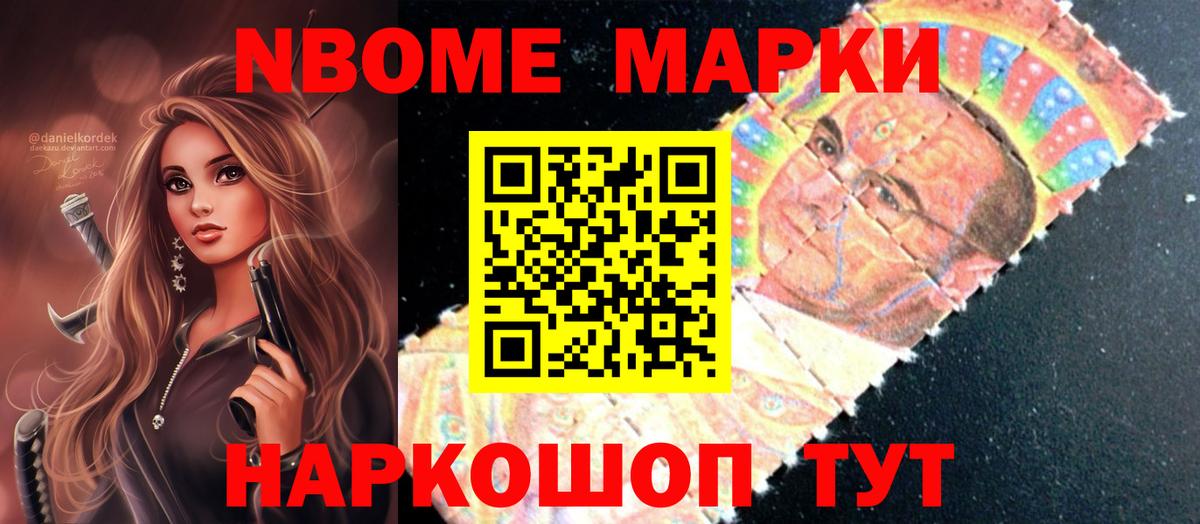 MEGA сайт  Вход с VPN  Лсд 25 экстази кислота  Рассказово  LSD-25 экстази ecstasy 